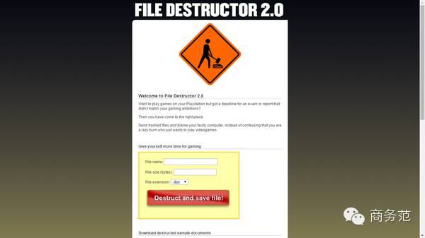 好用免费的电脑必备软件,电脑有用的神器软件有哪些