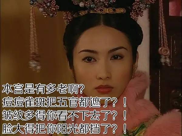 为什么人家送块铁都能博得欢心，而你掏个肾还会被她嫌弃？