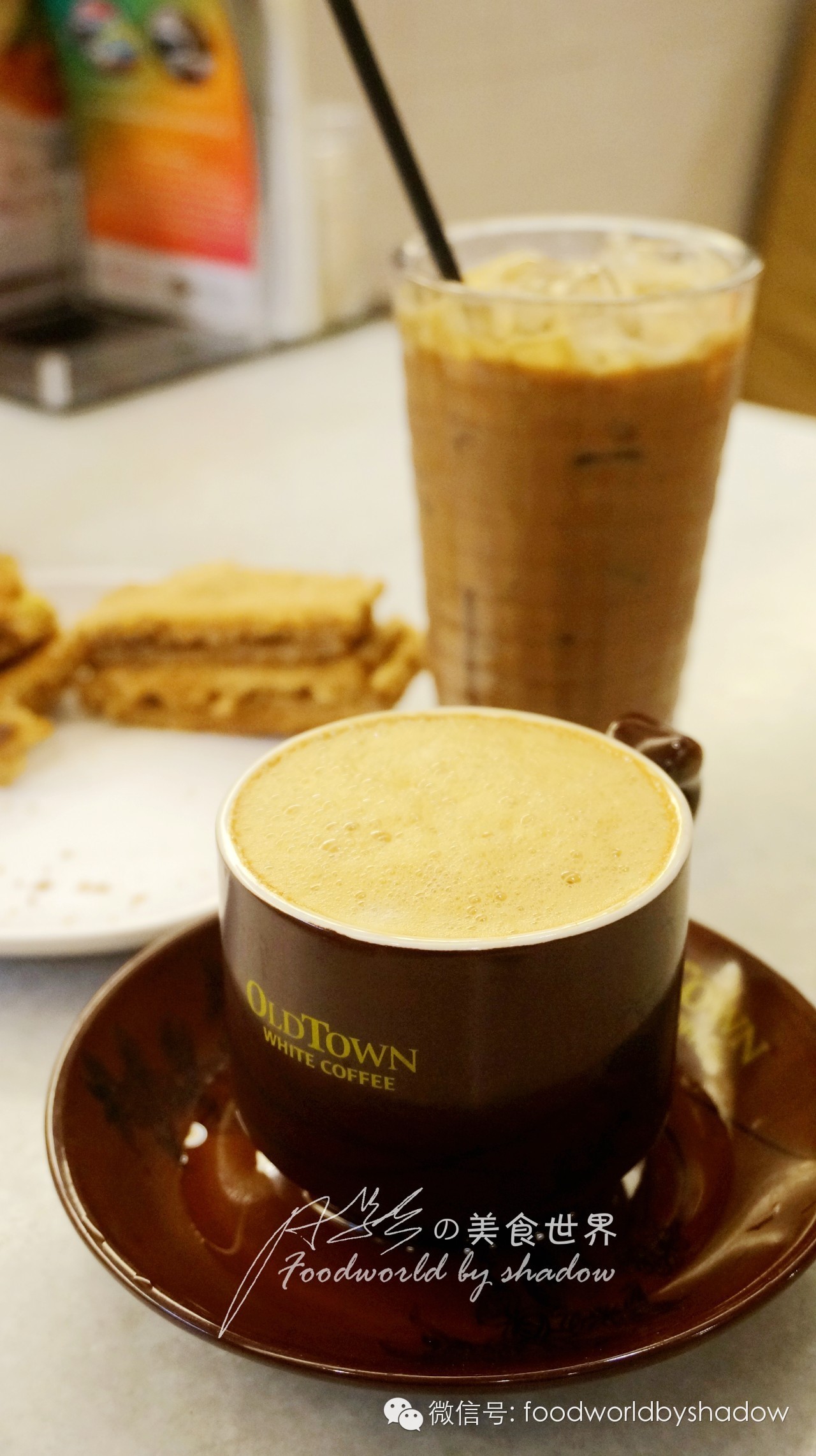 怡保白咖啡和旧街场哪个好喝,马来怡保旧街场白咖啡