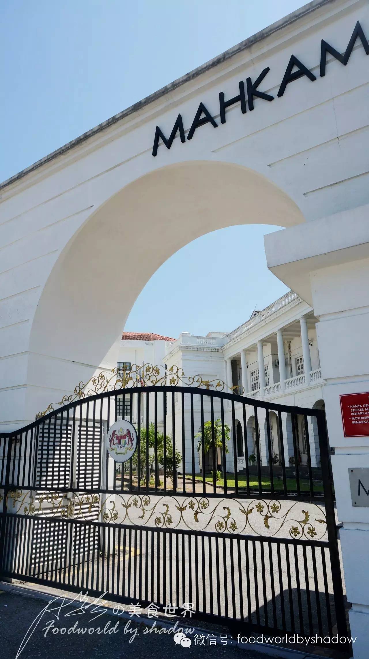 怡保白咖啡和旧街场哪个好喝,马来怡保旧街场白咖啡