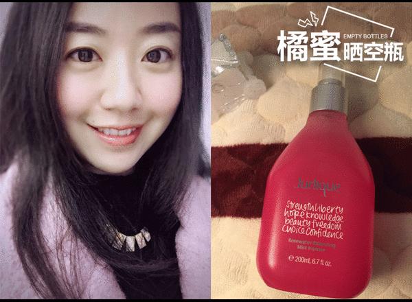 十大不值得入手的化妆水,不好用的护肤品推荐