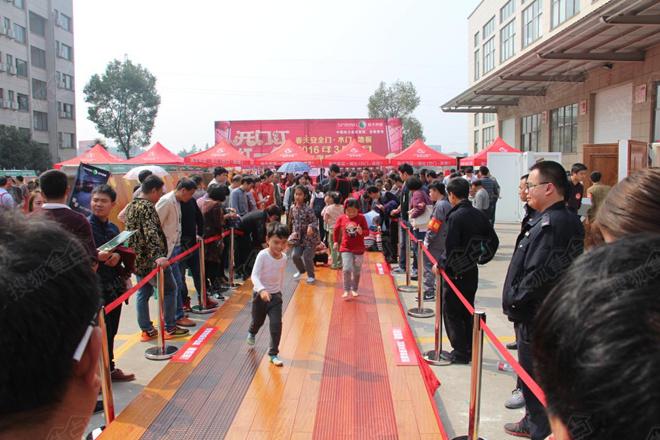 新品速报：春天集团发布能健身的按摩地板