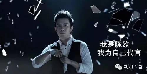 网红陈欧创始人,网红陈欧的现状