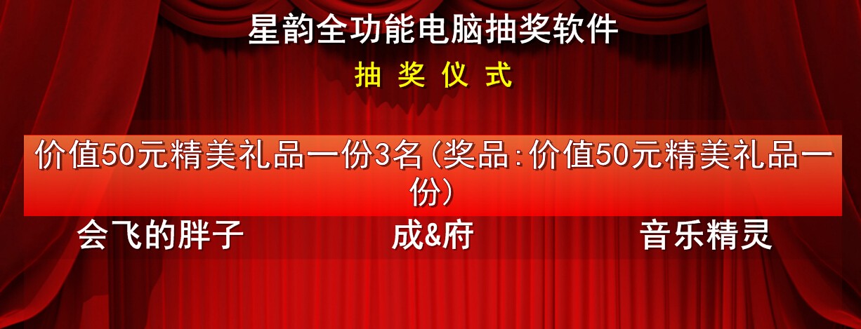 张骞出使西域材料题,张骞出使西域考题