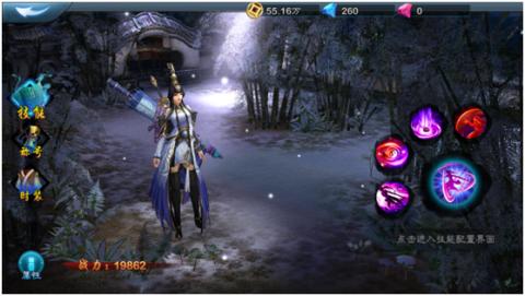 三剑豪2最新礼包,三剑豪2经典版