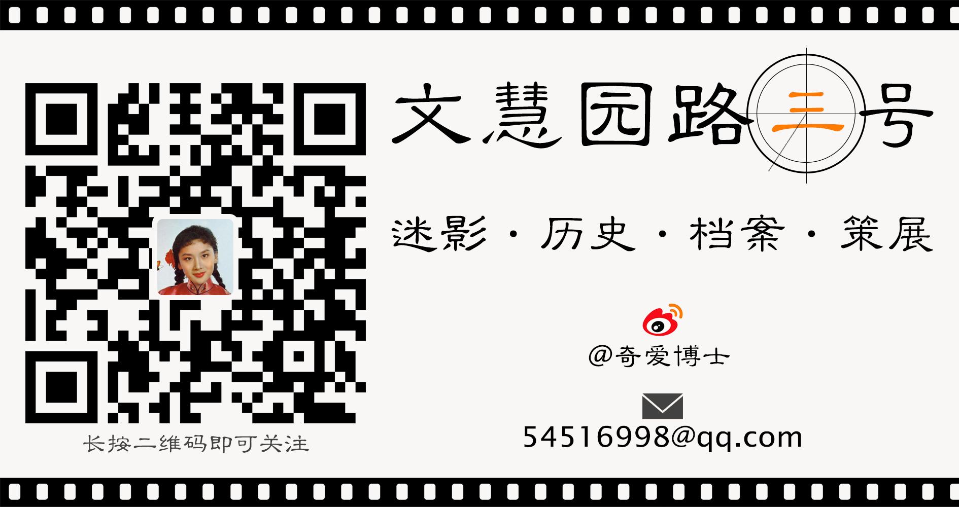 深度观察|华星UME加入北京展映影院方阵意味着什么?