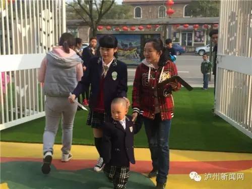 泸州佳禾幼儿园六一儿童节表演,泸州市江阳区佳禾幼稚园