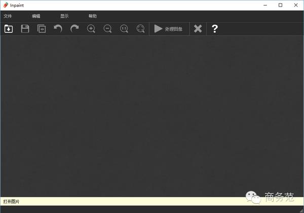 好用免费的电脑必备软件,电脑有用的神器软件有哪些