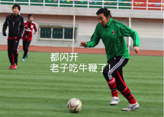 ［战队］米兰圈北京战队猴年第二战猴儿们都出山啦！