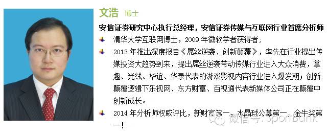 报名｜体育企业资本运作高端闭门研讨会第6期重磅来袭·福建泉州3月25-27日