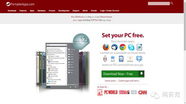 好用免费的电脑必备软件,电脑有用的神器软件有哪些