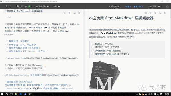 好用免费的电脑必备软件,电脑有用的神器软件有哪些