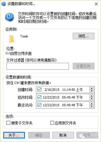 好用免费的电脑必备软件,电脑有用的神器软件有哪些