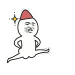 熊黛林顶着天王嫂头衔,熊黛林惊艳登场众人尖叫不断