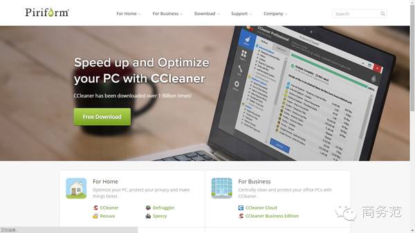 好用免费的电脑必备软件,电脑有用的神器软件有哪些