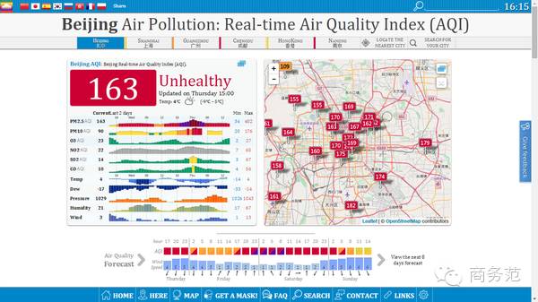 好用免费的电脑必备软件,电脑有用的神器软件有哪些