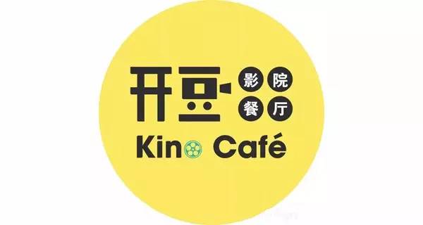 可以边吃边看的餐厅,免费试吃全套餐