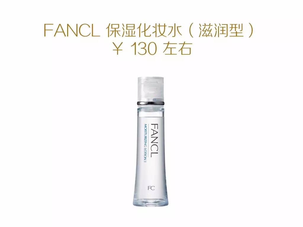 关于护肤油你值得知道的事,关于水你还想知道哪些知识