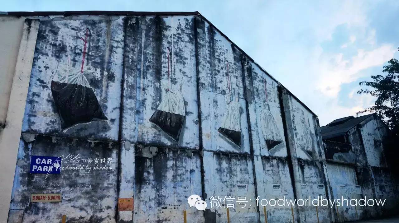 怡保白咖啡和旧街场哪个好喝,马来怡保旧街场白咖啡