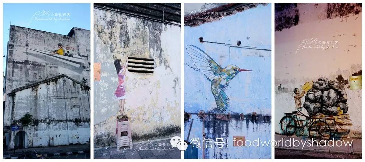 怡保白咖啡和旧街场哪个好喝,马来怡保旧街场白咖啡