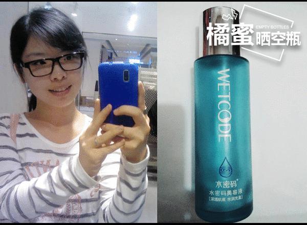 十大不值得入手的化妆水,不好用的护肤品推荐