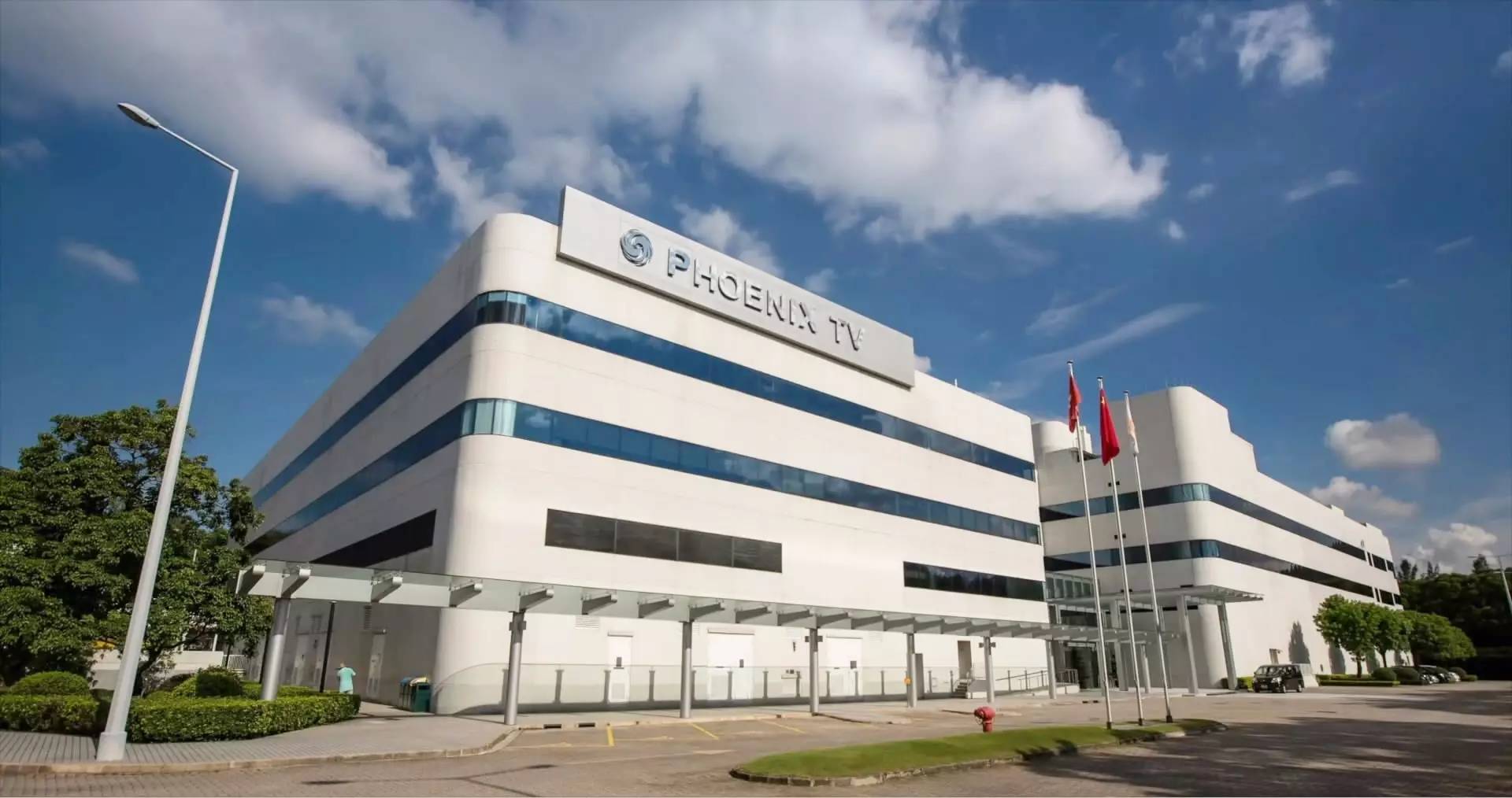 丹凤朝阳:专访凤凰卫视控股有限公司董事局主席刘长乐