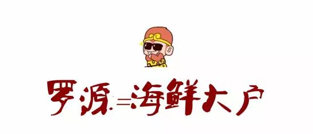 福建最穷的城市排名,福建最富的五个市排名第一是哪里