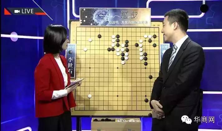 强势围观!新一轮“人机大战”人类输，紧急呼叫虚竹！