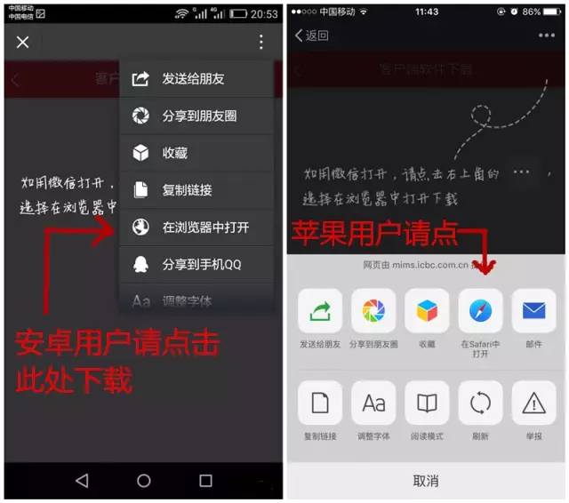 涨知识管理与创业小视频,工银融e联怎么开通电子账户