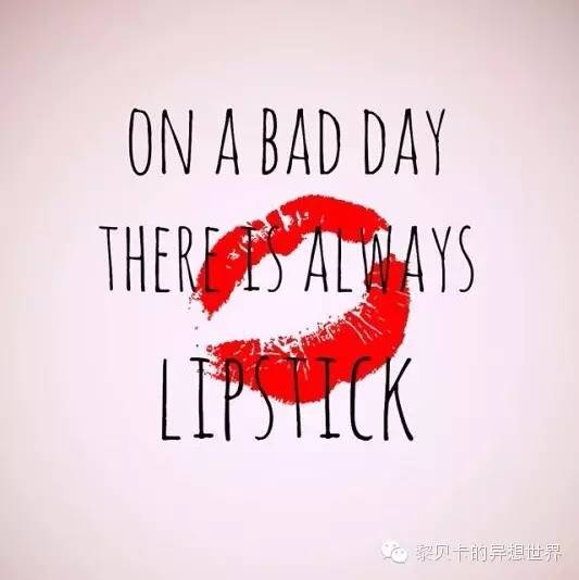 口红新产品,新宠口红