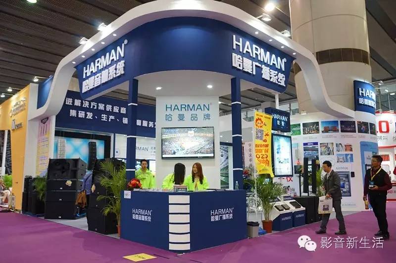 广州国际灯光音响展会6d沉浸式,聚焦广州国际汽车展览会