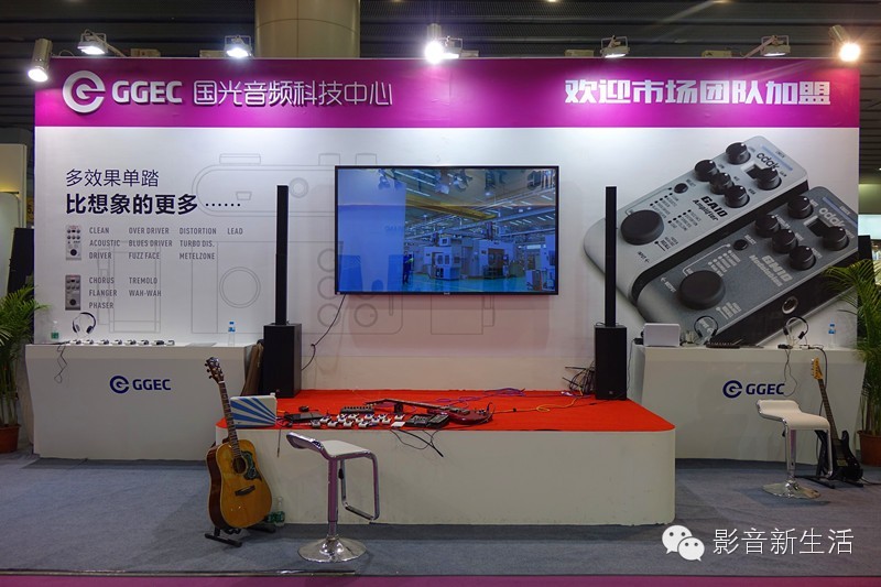 广州国际灯光音响展会6d沉浸式,聚焦广州国际汽车展览会