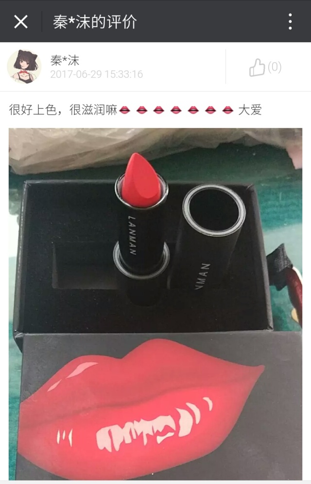 美番福利社｜口碑超赞，大家都想回购的超好用口红又来啦！