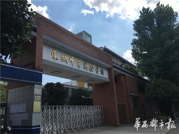 成都双流东升土拍最新,双流最新土拍信息