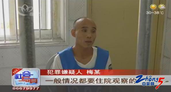 借口“蛋疼”要钱碰瓷又出新招