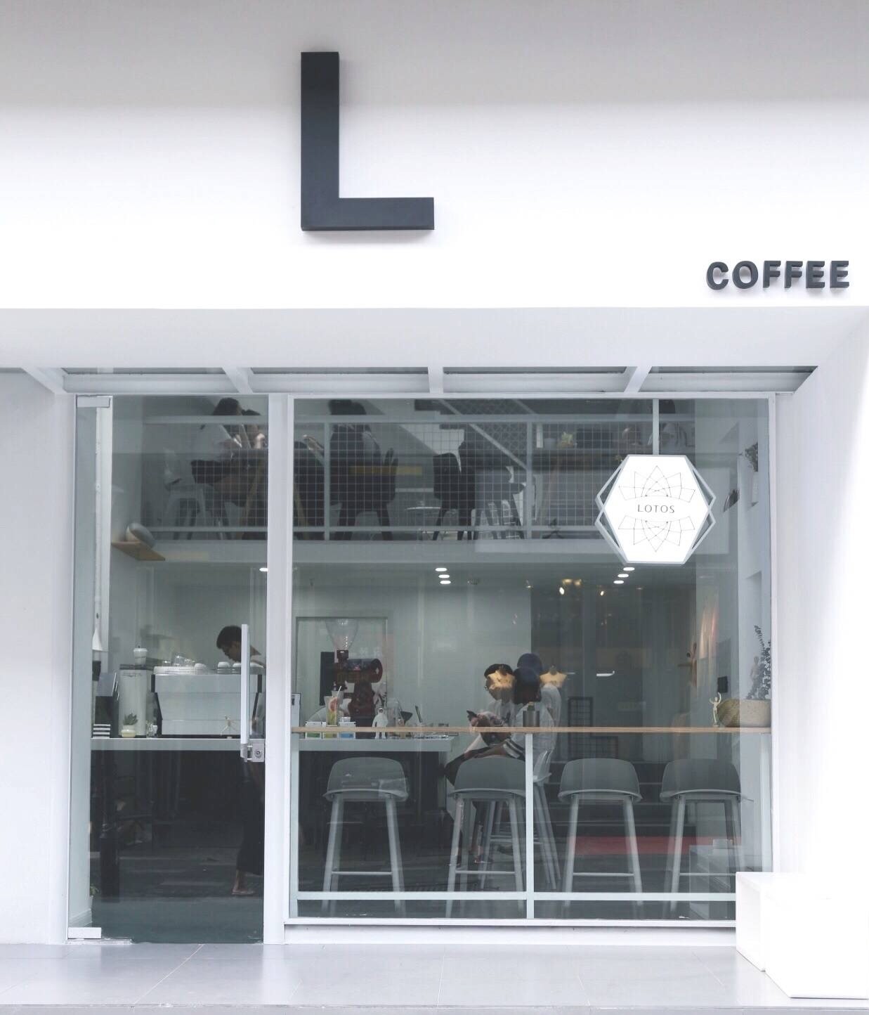 盛夏时光，相遇在菱角湖街角的北欧冷情咖啡店