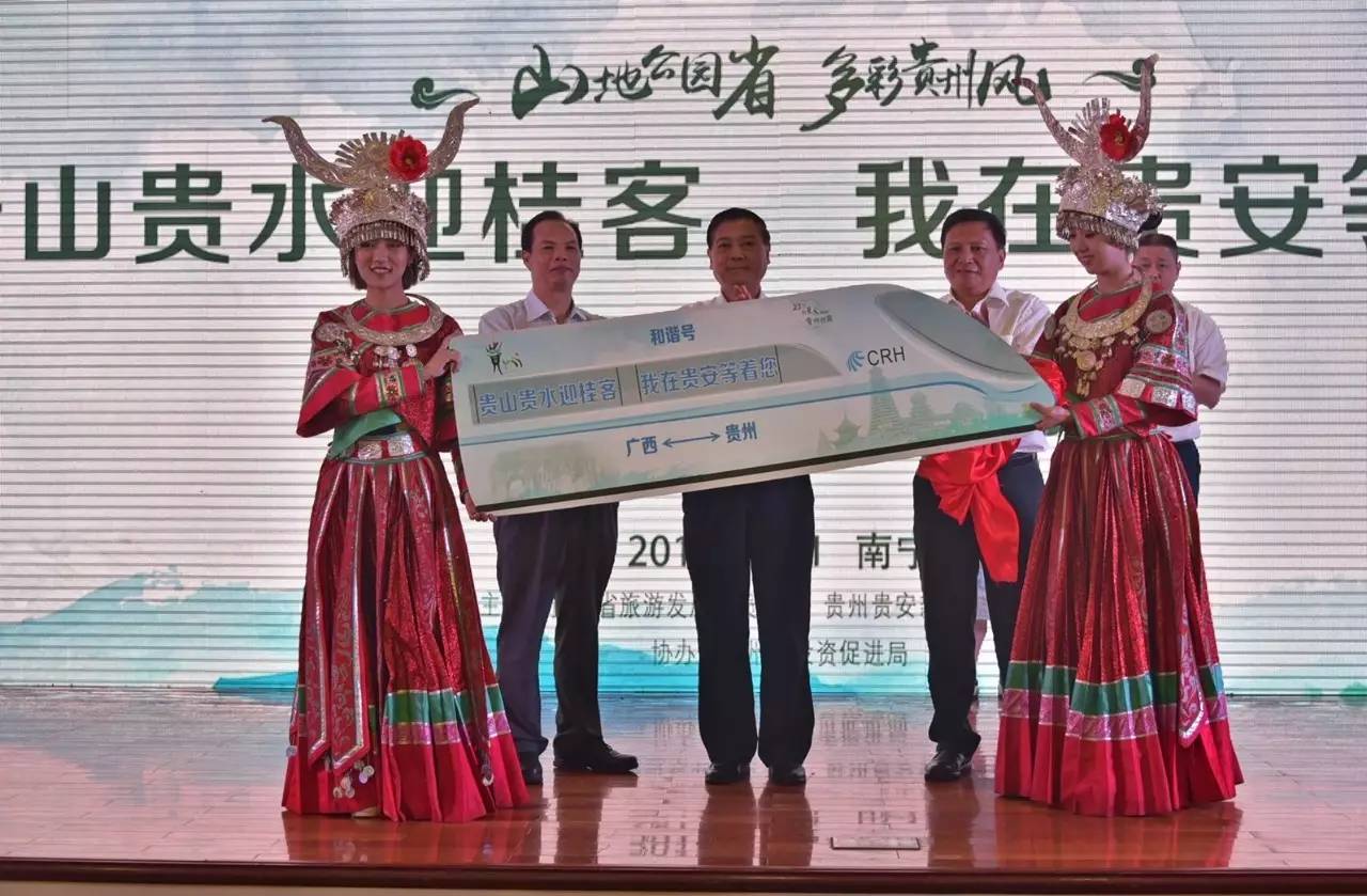 资讯丨“清凉大礼包”送到广西,去贵州享受23℃的夏天,过路费门票统统半价!