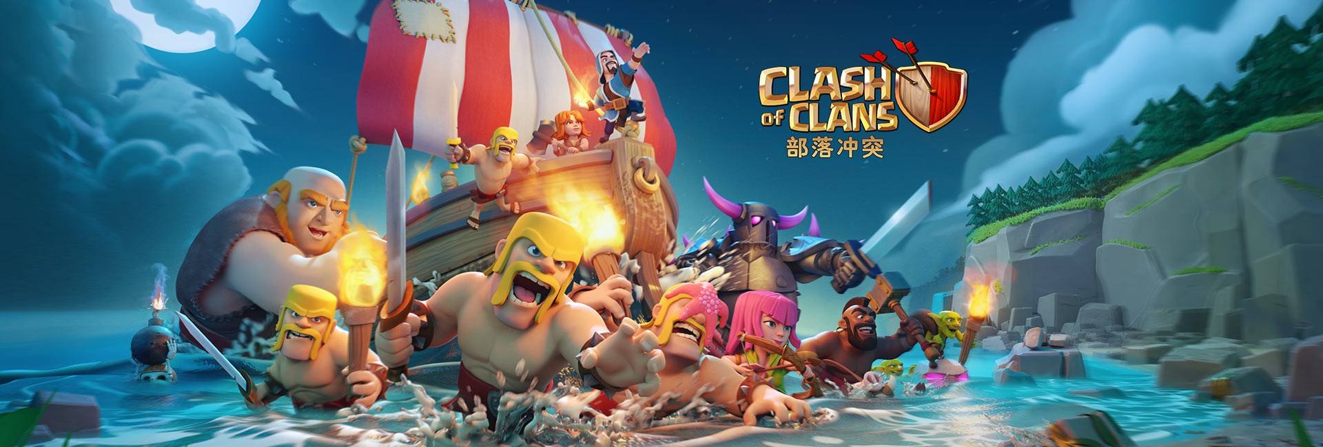 今年暑假最好玩的游戏推荐,暑期游戏推荐小游戏