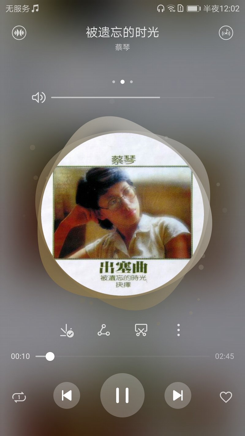 huawei荣耀9怎么样,荣耀9开箱评测大白