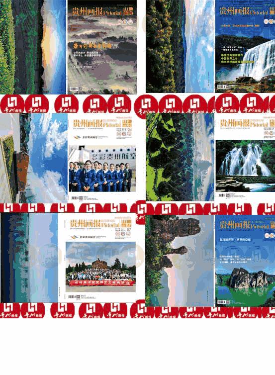 贵州贵阳学校文艺节演出,贵州乡村学校少年宫文艺汇演