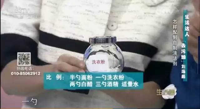 厨卫清理小妙招,超脏厨房水池清理的方法