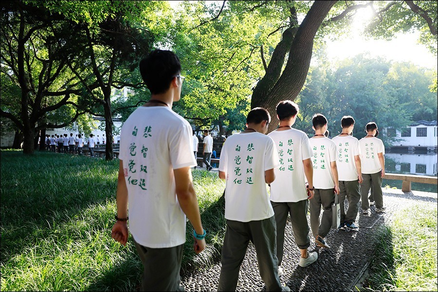 静修营报名,静修营峨眉山