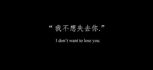 喜欢的人跟别人互动怎么办,你喜欢的人却喜欢别人怎么办