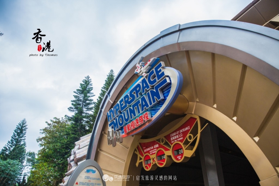 香港迪士尼乐园和上海迪士尼乐园,如何玩转香港迪士尼乐园