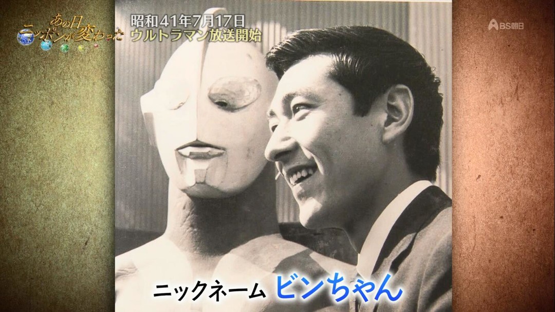 奥特曼系列ol所有奥特曼登场动画,奥特曼列传奥特曼大集合