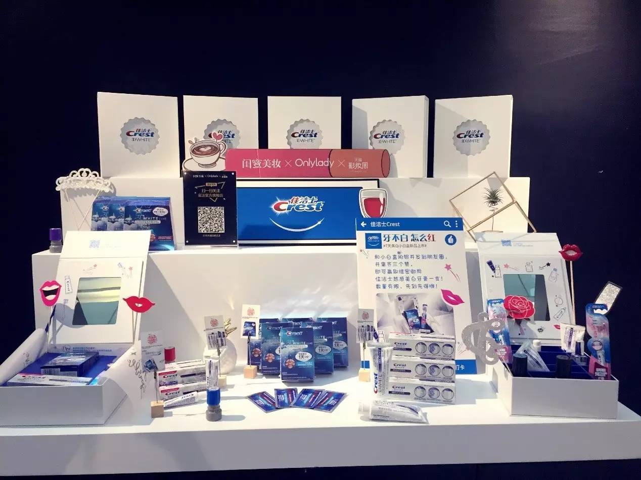 悦美丽护肤养肤,悦美丽祛斑