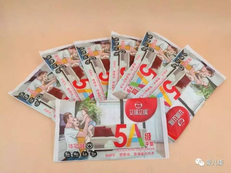 宝妈带娃的心酸文章,宝妈带娃的心酸经历动画版