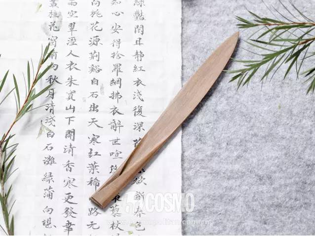 omgprada,prada回形针