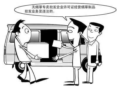 三明女人骗别人的钱后果,7名女子在朋友圈卖减肥糖被判刑