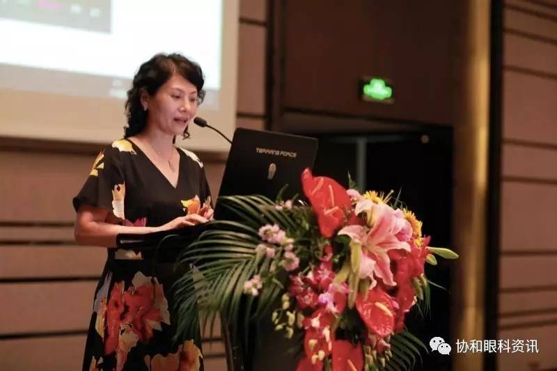 第四届北京协和医院眼科高峰论坛暨首届欧美同学会医师协会眼科分会学术论坛顺利举行